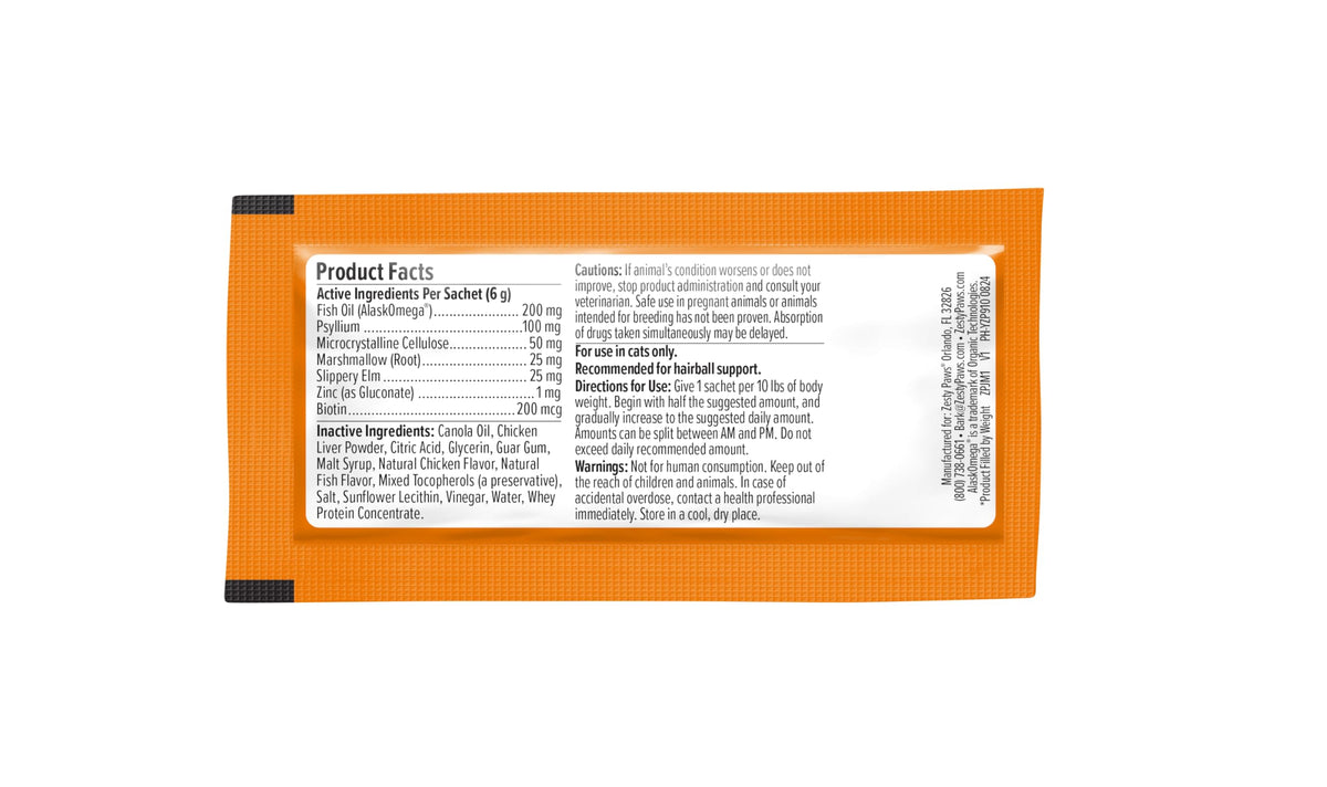 Chicken Omega 3 Cat Hairball Mousse 14 Ct K973