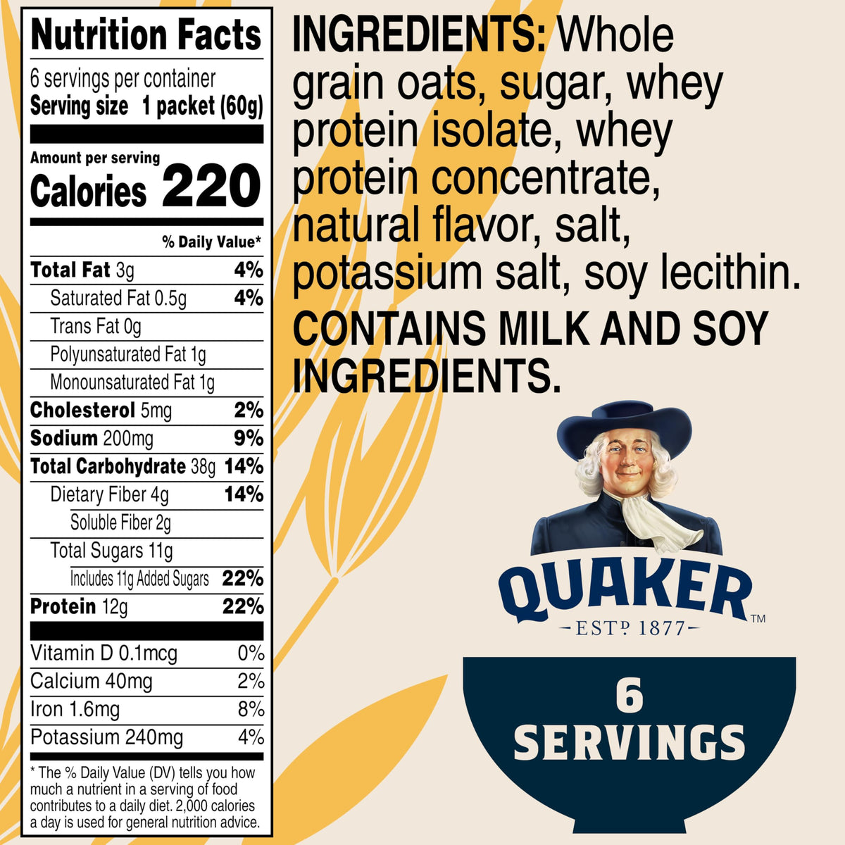 Instant Oatmeal, Maple Brown Sugar, 12g Protein, 2.11 oz Packets, 6 Pack O6123